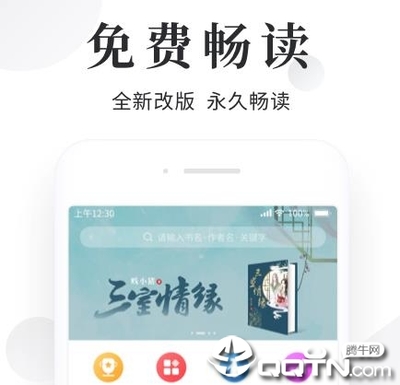 亚美AM8官网官网